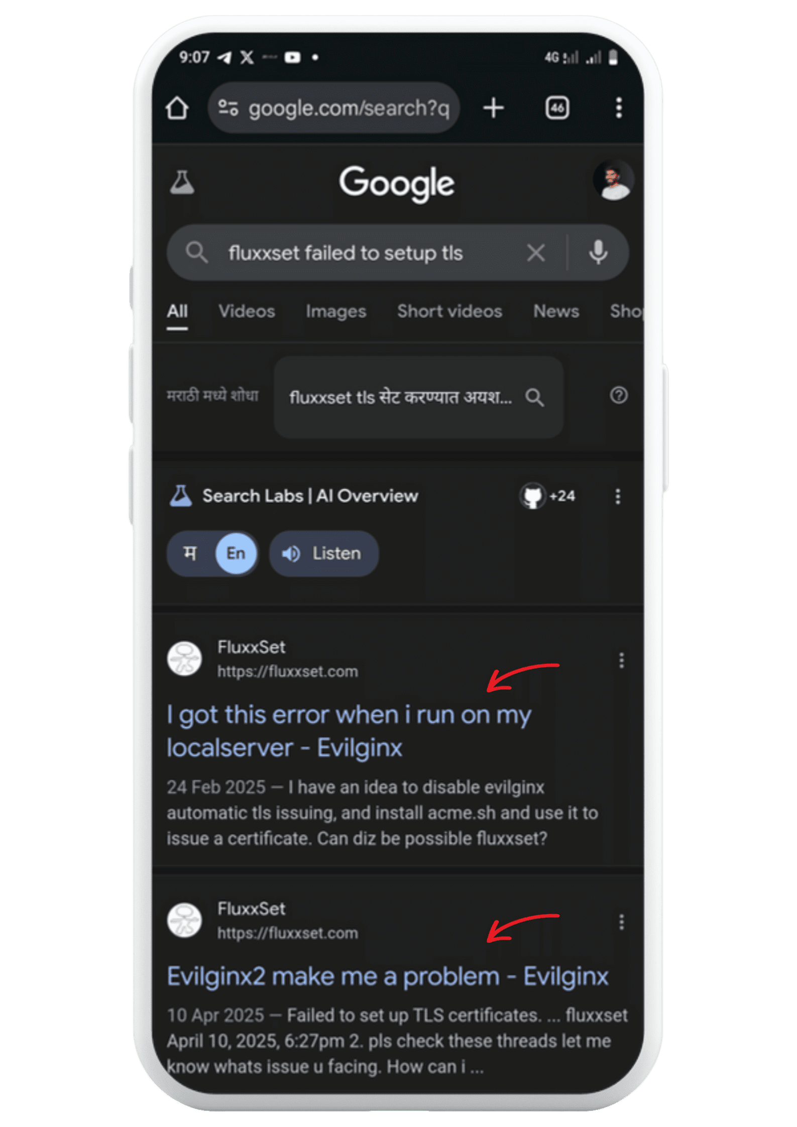 App preview